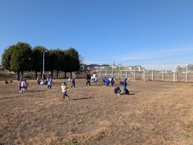 年中グラウンド