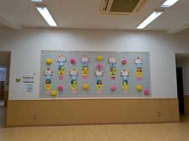 小学生キッズ作品