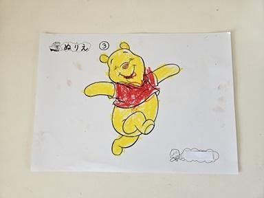 参観日