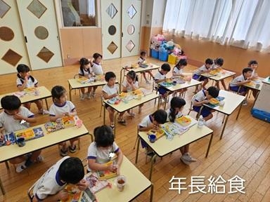  2学期が始まりました
