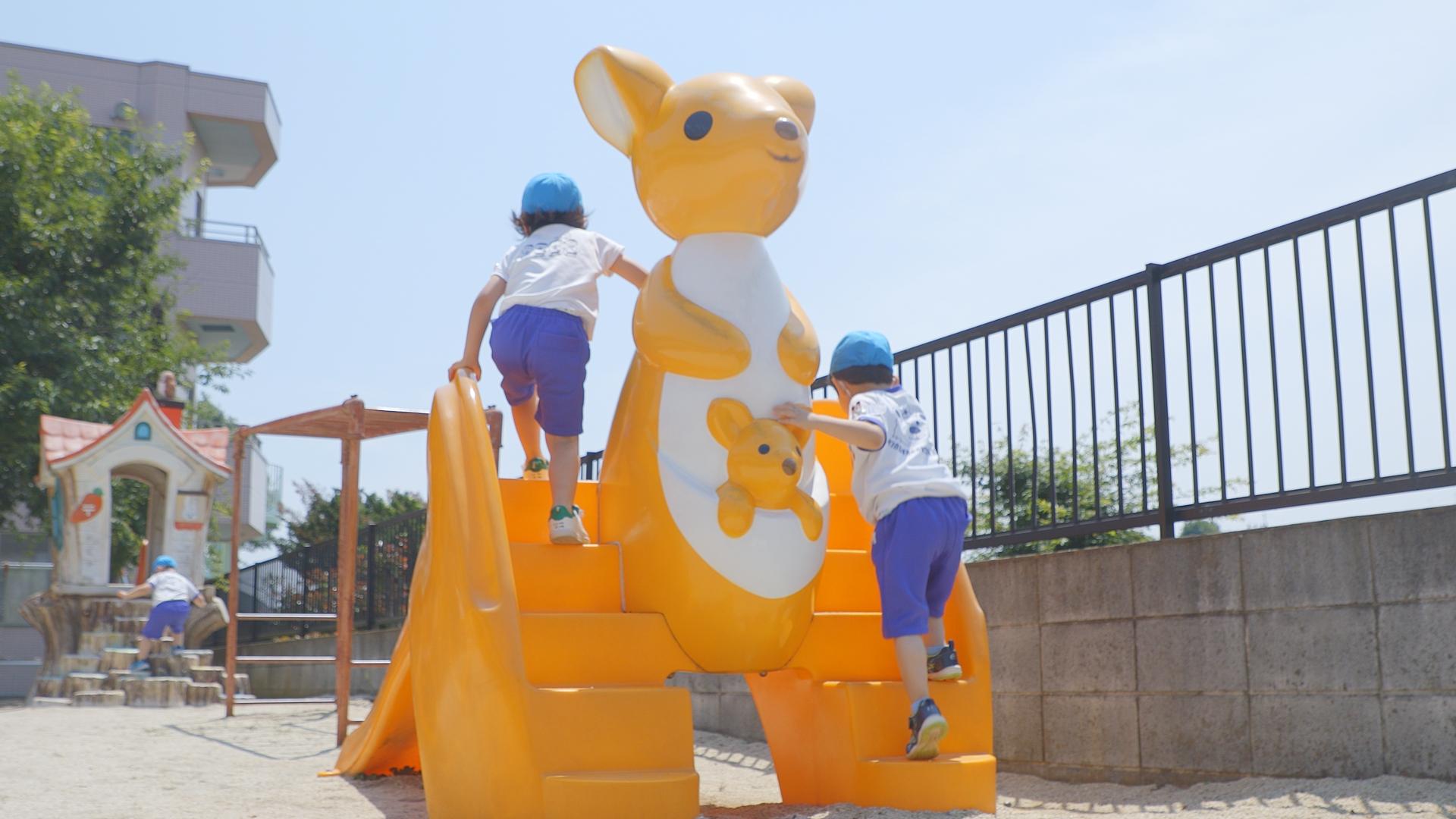 園生活